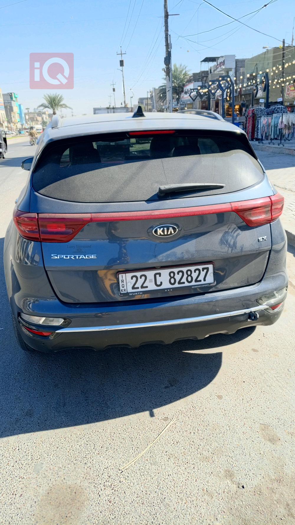 كيا سبورتاج